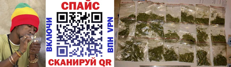 kraken рабочий сайт  Бобров  Бутират 1.4BDO 