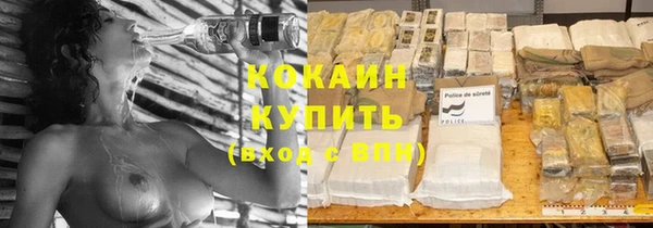 mix Баксан