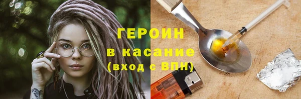 mix Баксан