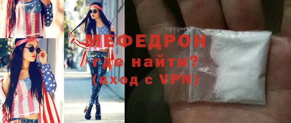 a pvp Балабаново