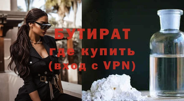 mix Баксан