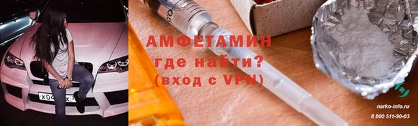 a pvp Балабаново