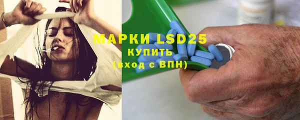 a pvp Балабаново