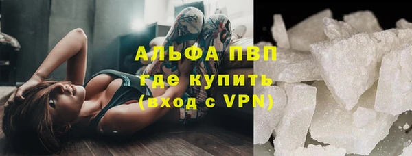a pvp Балабаново