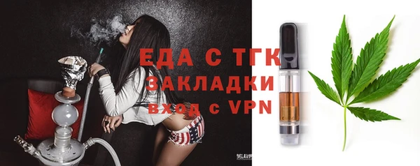 mix Баксан