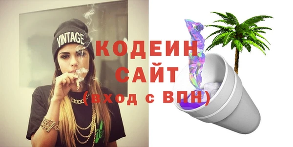 a pvp Балабаново