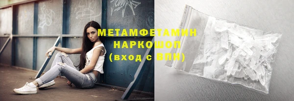 mix Баксан