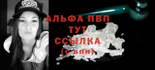 mix Баксан