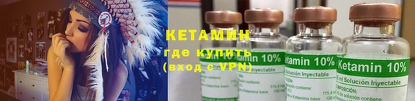 дистиллят марихуана Балахна