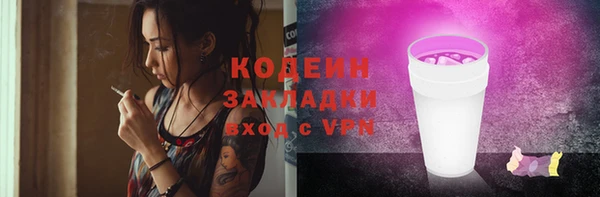 a pvp Балабаново