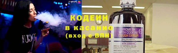 дистиллят марихуана Балахна