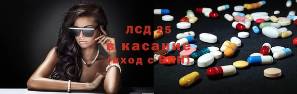 mix Баксан