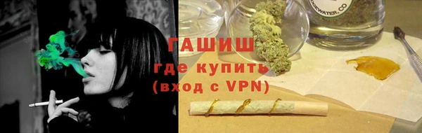 a pvp Балабаново