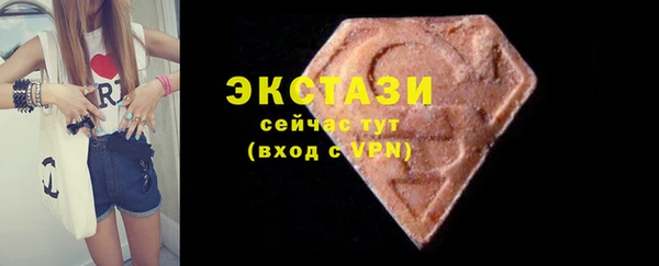 mix Баксан