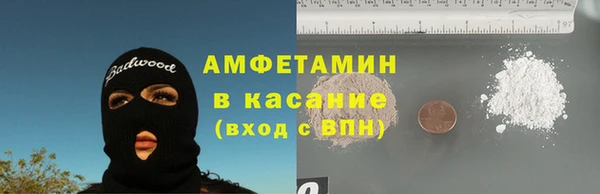 mix Баксан