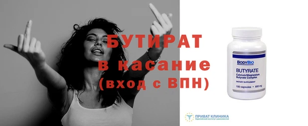 хмурый Козловка