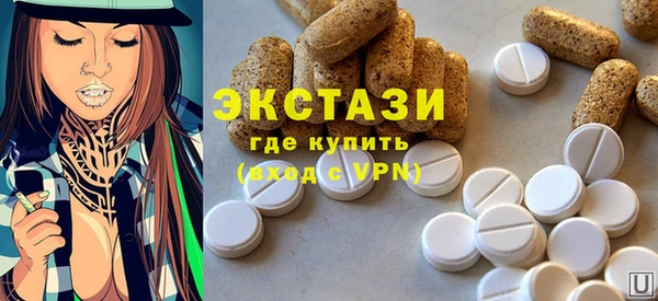 mix Баксан