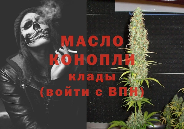 a pvp Балабаново