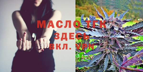 a pvp Балабаново