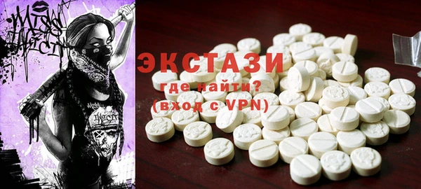 a pvp Балабаново