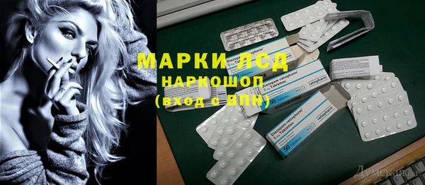 mix Баксан