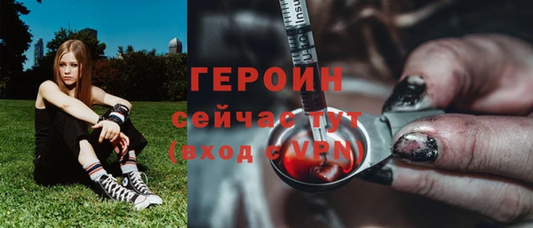 a pvp Балабаново