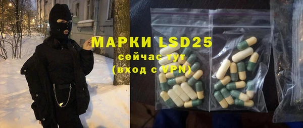 a pvp Балабаново
