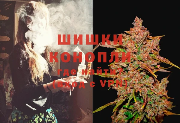 mix Баксан