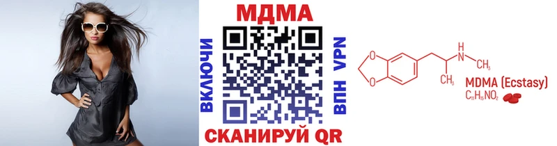нарко площадка какой сайт  Бобров  МДМА VHQ 