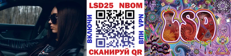 blacksprut зеркало  Бобров  Наркотические марки 1500мкг 